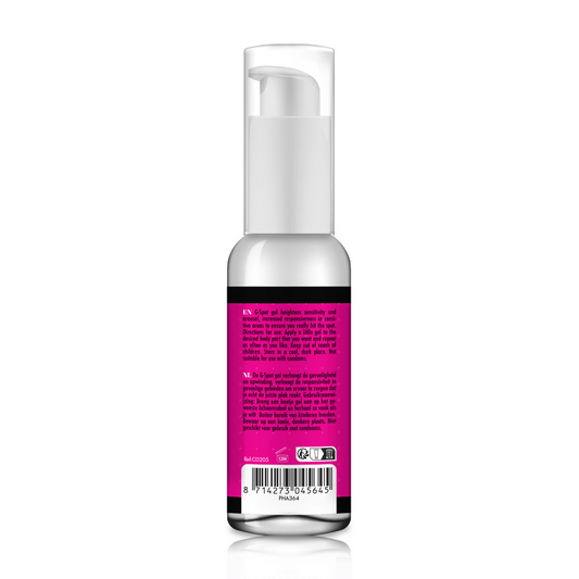 G Spot Gel 1.7 Fl Oz / 50 Ml