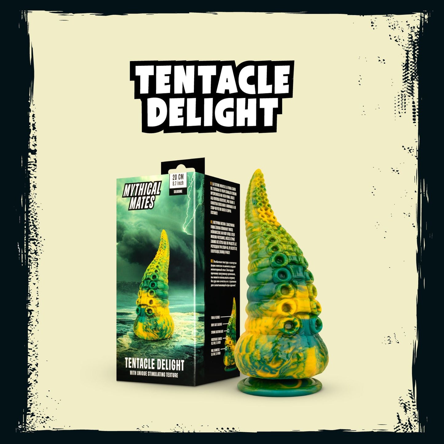 Mythical Mates Tentacle Delight Groen & Geel