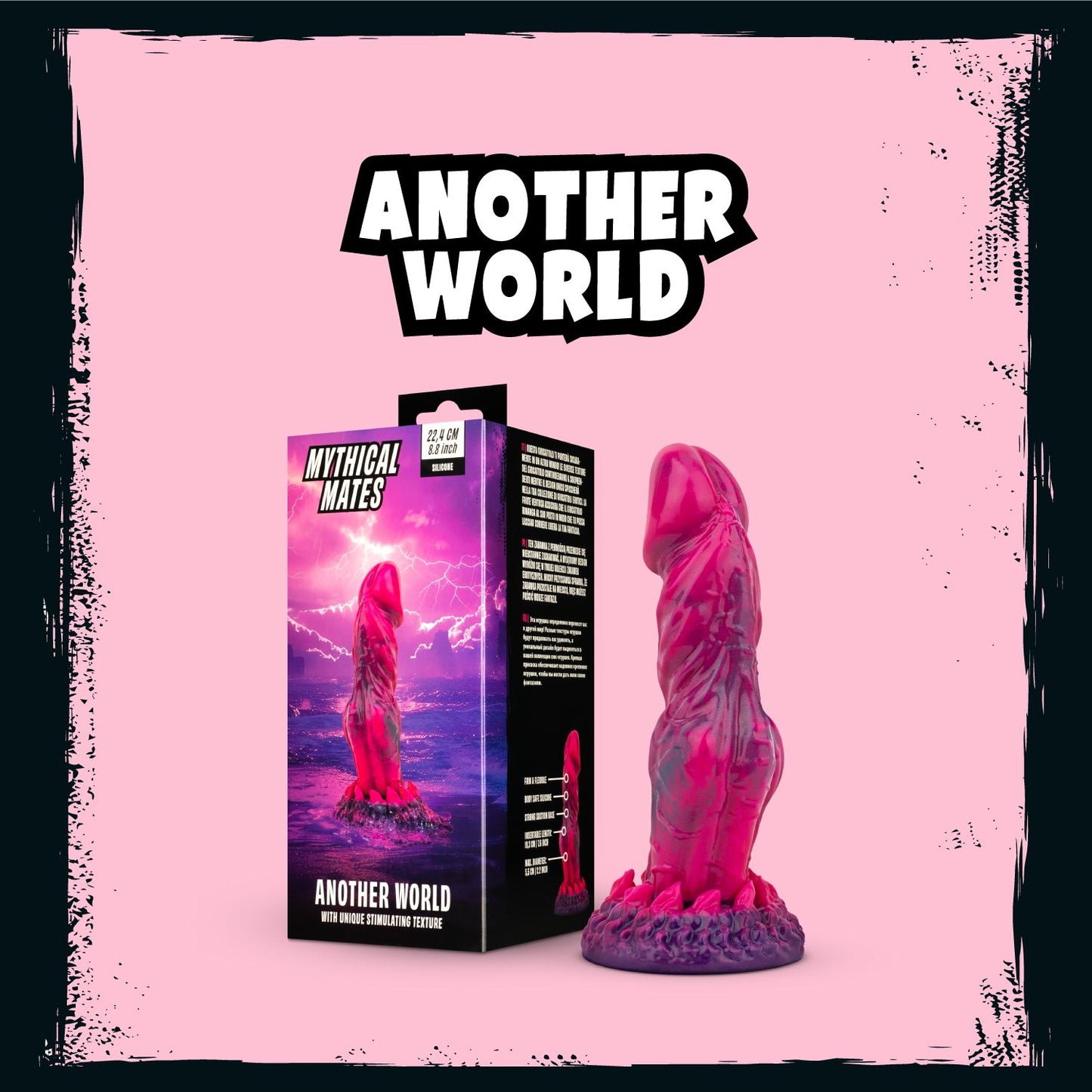 Mythical Mates Another World Dildo Roze & Paars 22.4 Cm
